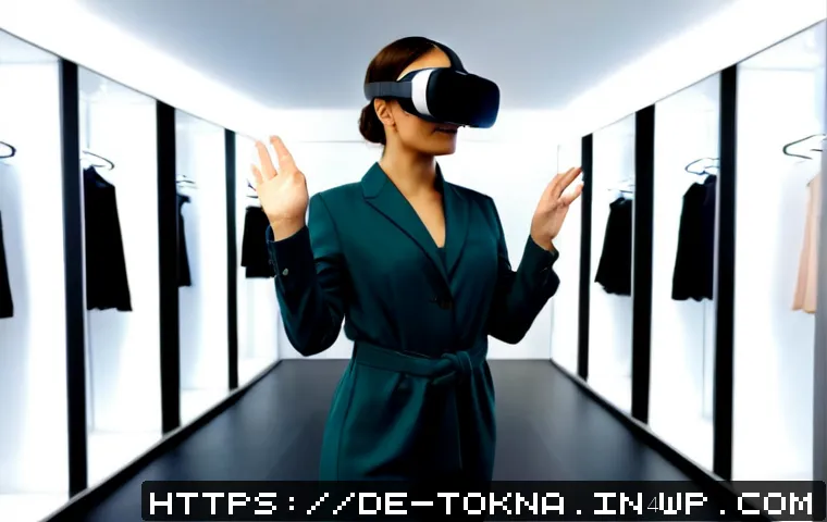 디지털 패션 NFT의 AR VR 응용 관련 이미지 1
